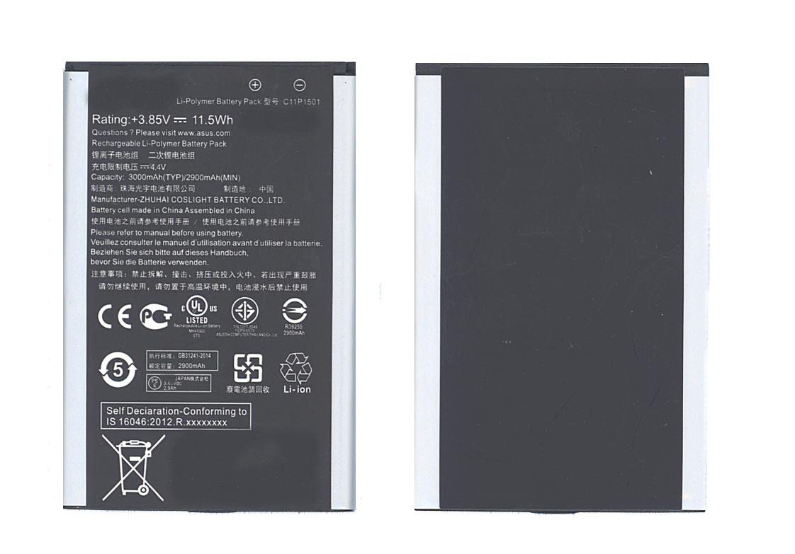 Купить аккумуляторная батарея для Asus ZenFone 2 Laser ZE550KL (C11P1501)
