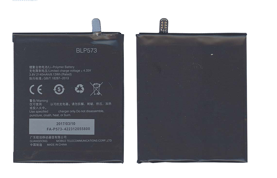 Купить аккумуляторная батарея BLP573 для OPPO N1 MINI N5117 R6007