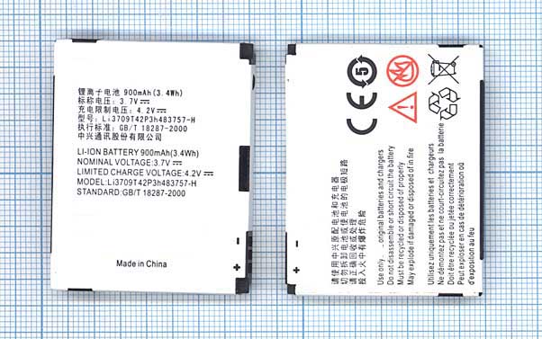 Купить аккумуляторная батарея Li3710T42P3h483757 для ZTE E810 ZTE F450 3.7V 3.33Wh