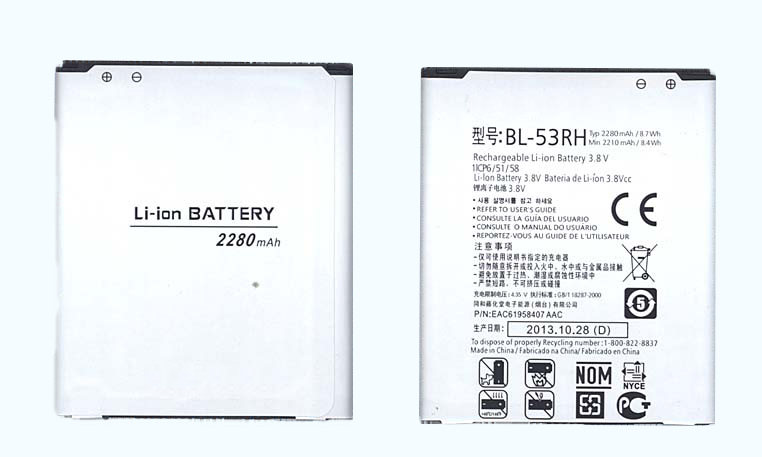 Купить аккумуляторная батарея BL-53RH для LG Optimus GJ E975W