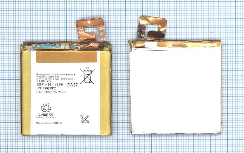 Купить аккумуляторная батарея LIS1499ERPC для Sony Xperia T LT30p