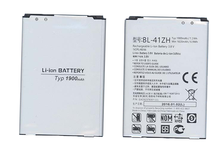 Купить аккумуляторная батарея BL-41ZH для LG L Fino D295, LG X220DS