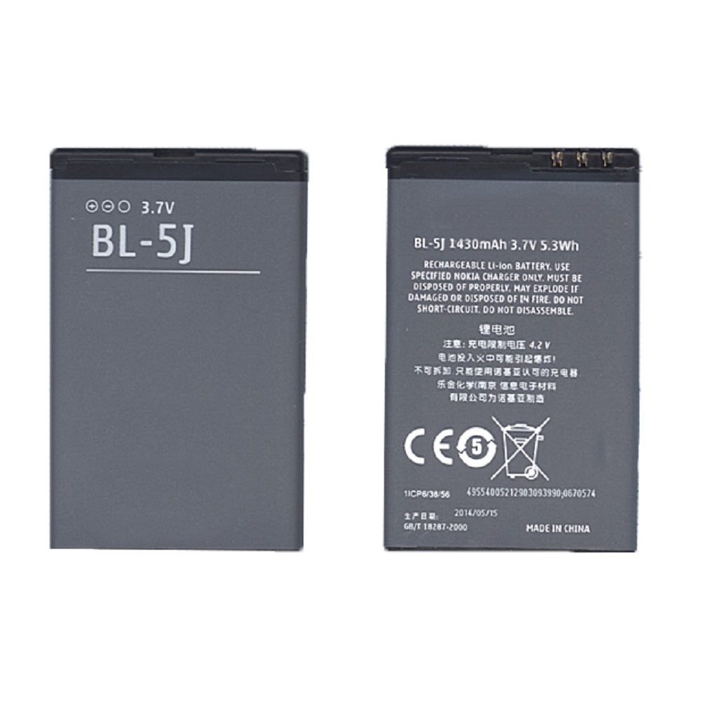 Купить аккумуляторная батарея BL-5J для Nokia 5800 XpressMusic, С3, X1, X6 1320mAh
