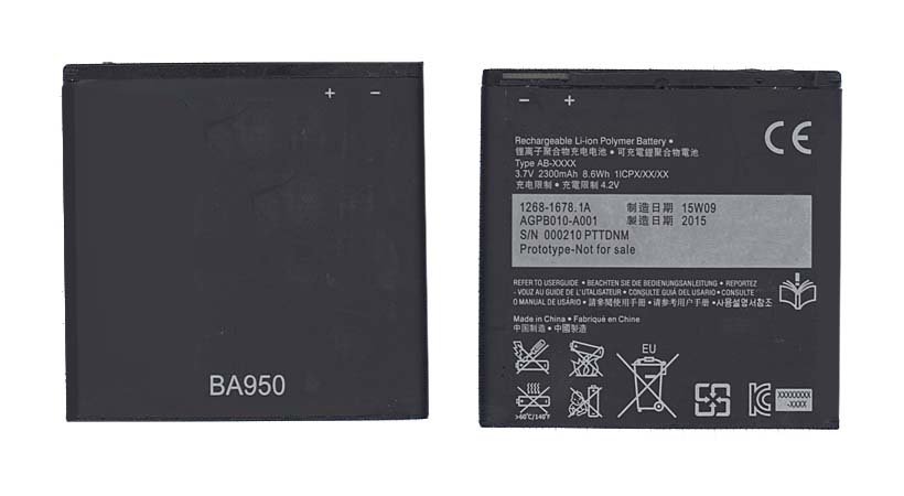 Купить аккумуляторная батарея BA950 для Sony Xperia ZR C5502