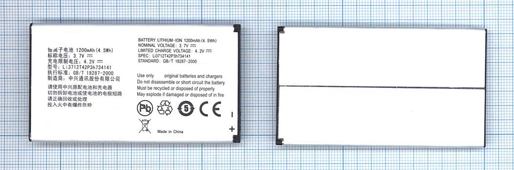 Купить аккумуляторная батарея Li3712T42P3h734141 для ZTE N960 ZTE U236 3.7V 4.5Wh