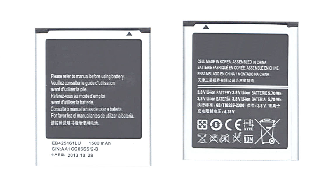 Купить аккумуляторная батарея EB425161LU для Samsung Galaxy S3 mini i8190  3.8 V 5.70Wh