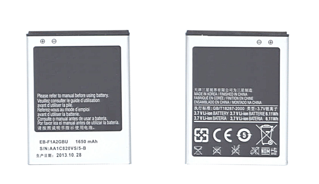 Купить аккумуляторная батарея EB-F1A2GBU для Samsung Galaxy S2 I9100 3.7 V 6.11Wh