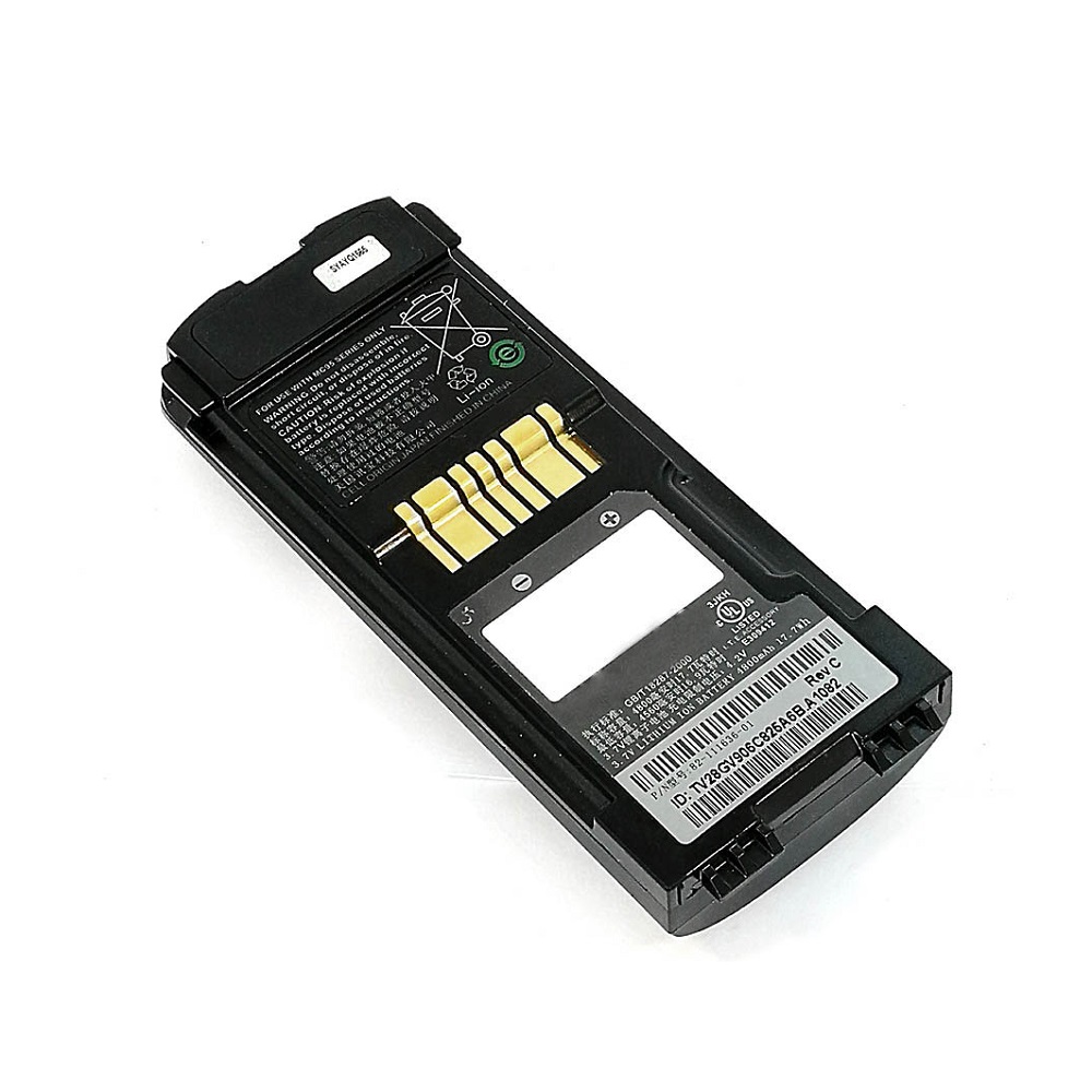 Купить аккумуляторная батарея 3,7V 4800mAh для терминала сбора данных Motorola Symbol MC9500