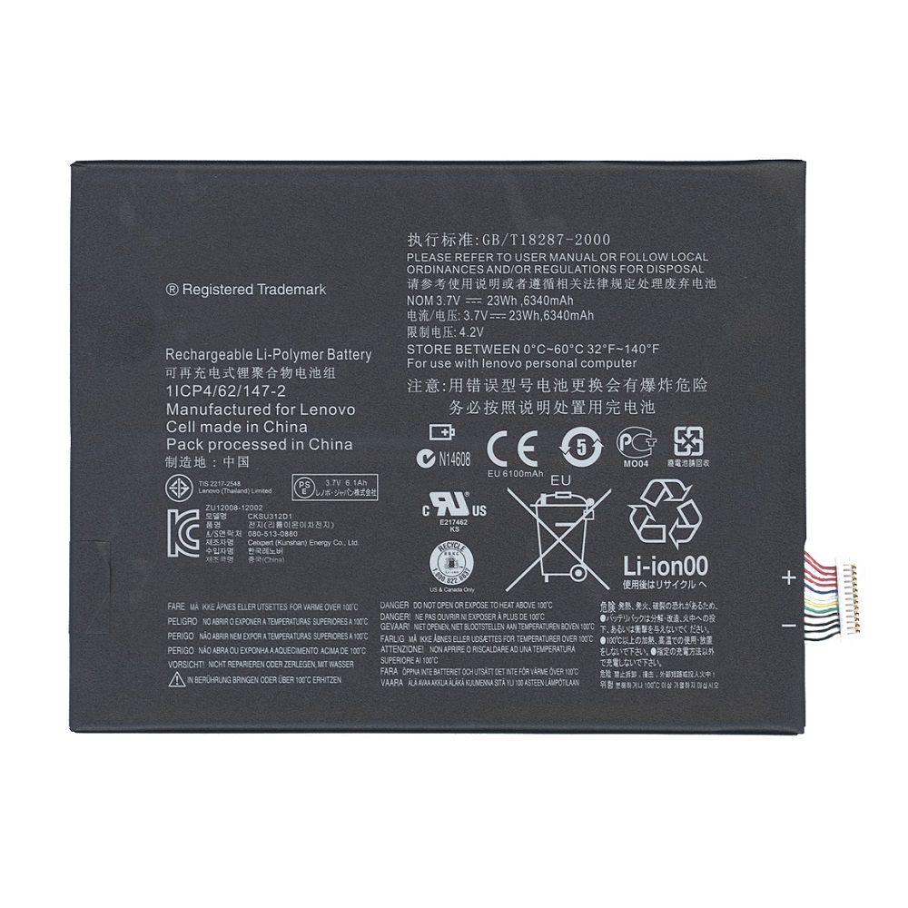 Купить аккумуляторная батарея для планшета Lenovo IdeaTab S6000 (L11C2P32) 3.7V 23Wh 6340mAh