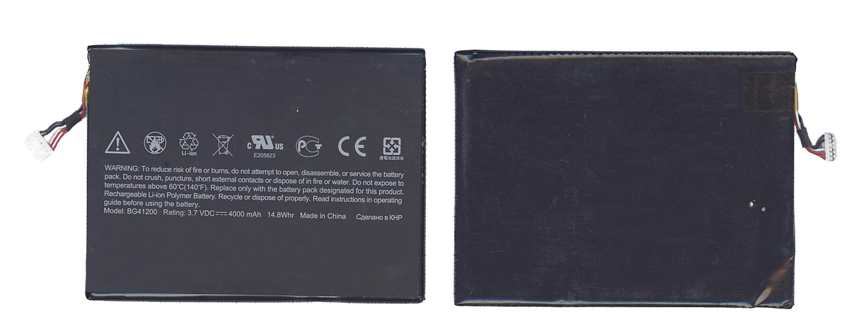 Купить аккумуляторная батарея BG41200 для HTC EVO VIEW 4G, FLYER 