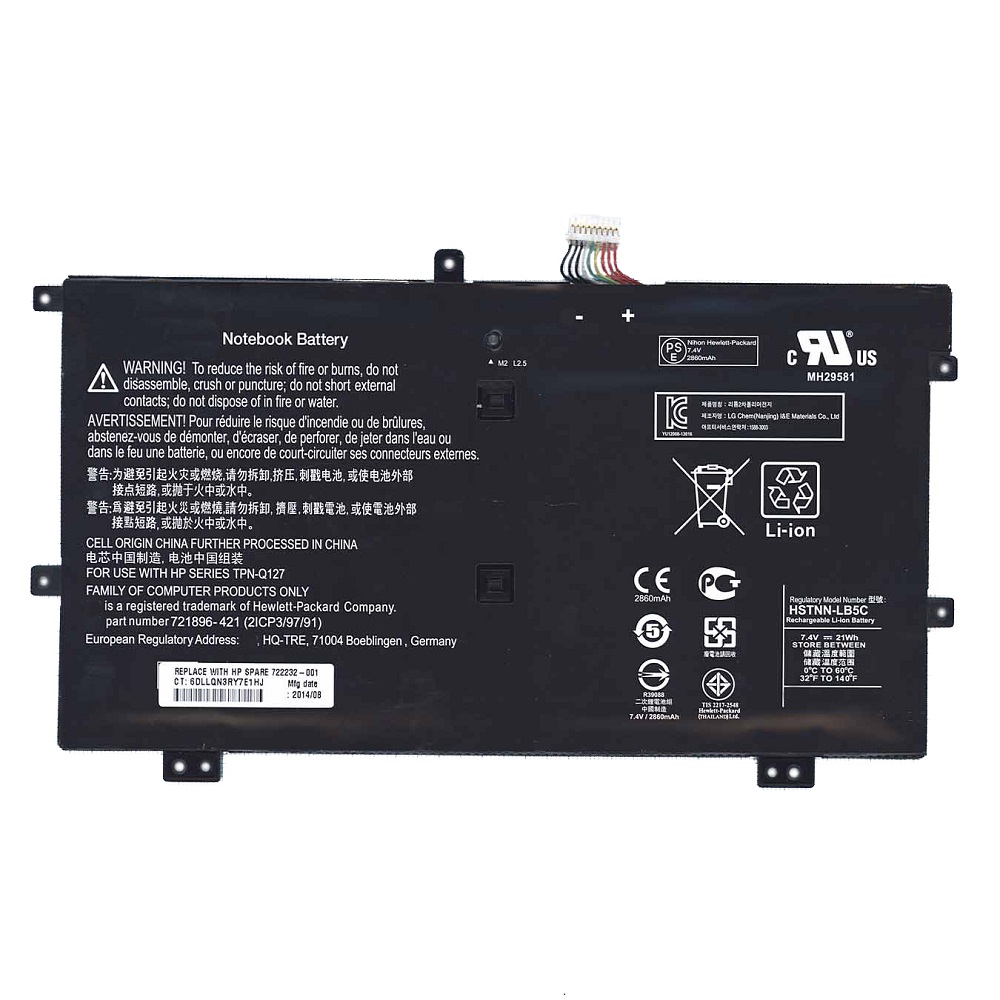 Купить аккумуляторная батарея MY02XL для HP SlateBook x2 7.4V 21Wh