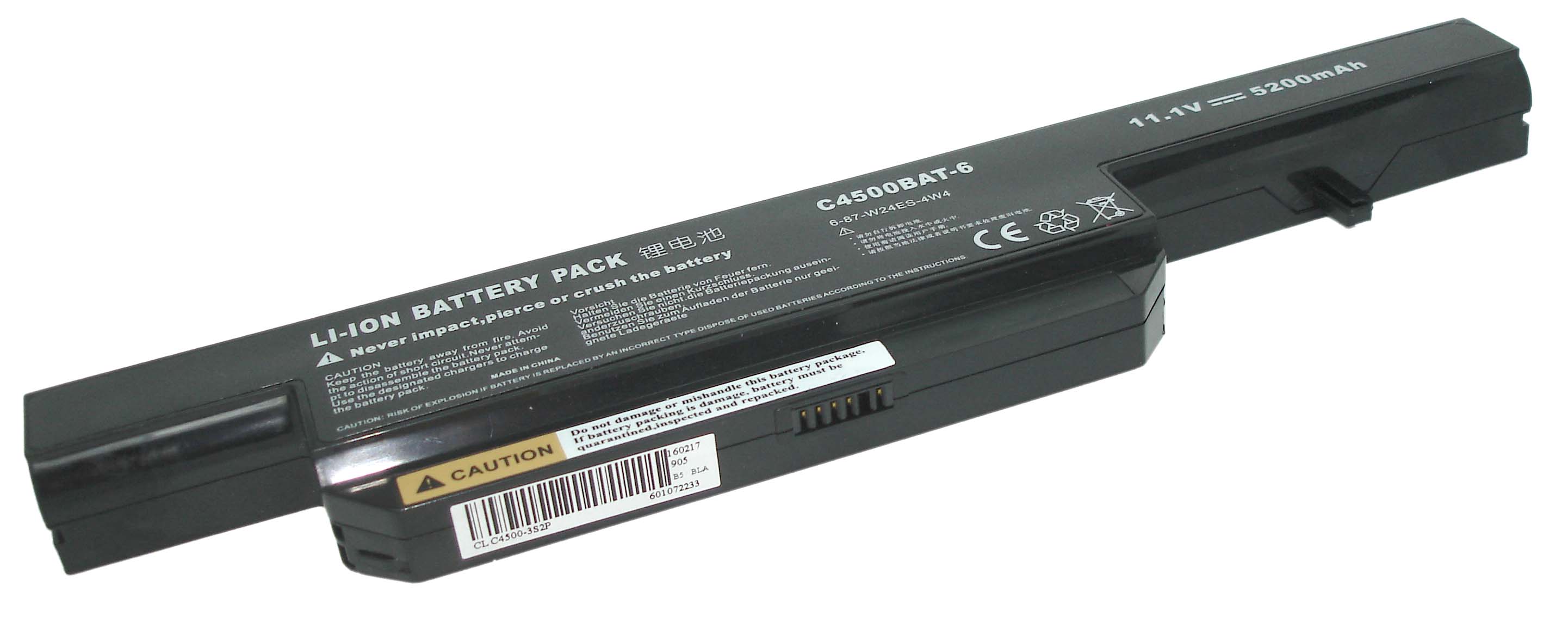 Купить аккумуляторная батарея для ноутбука DNS Clevo C4500 5200mAh C4500BAT6 OEM черная