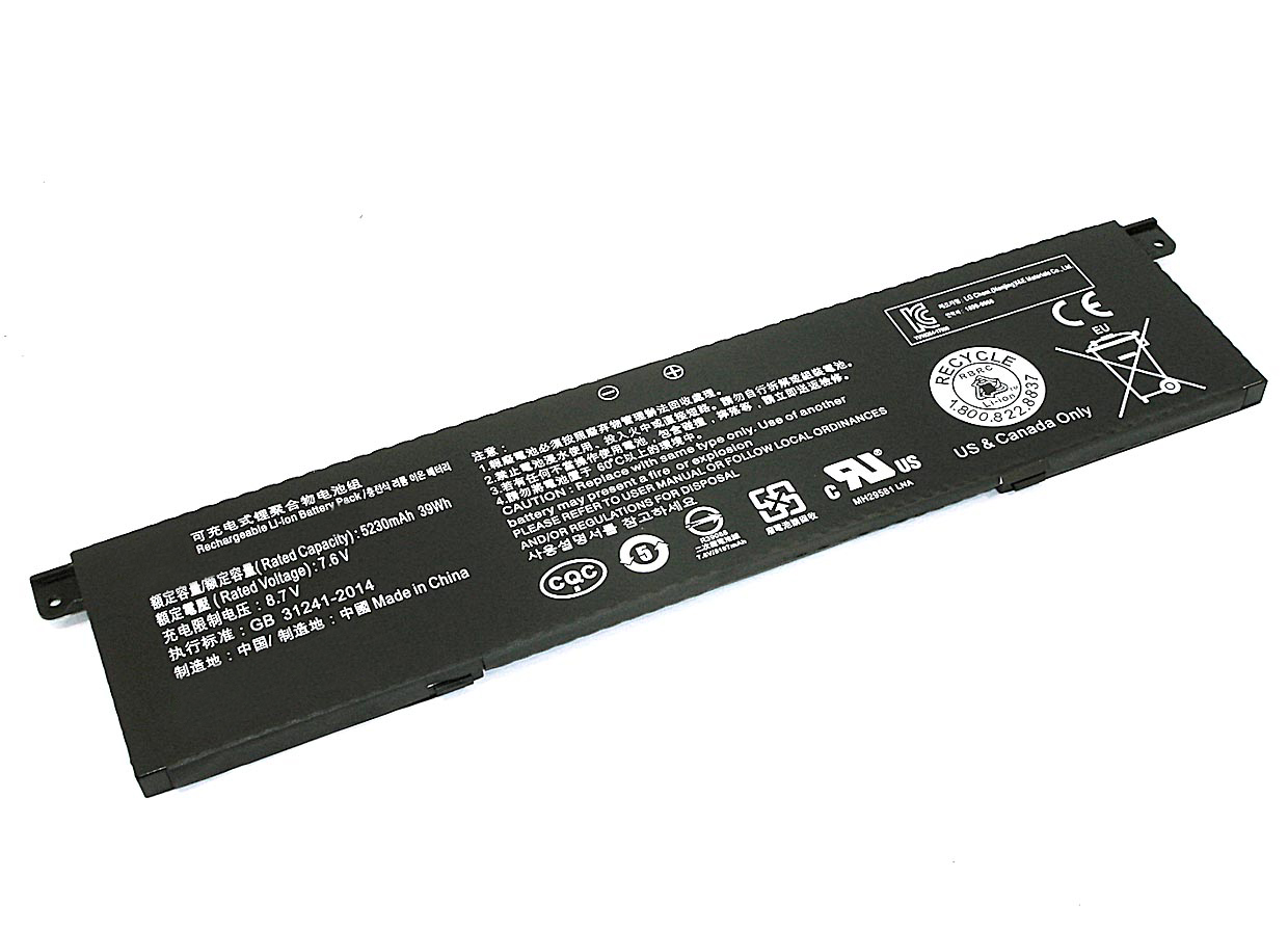 Купить аккумуляторная батарея для ноутбука Xiaomi Mi Air 13.3 (R13B02W) 7.6V 39Wh