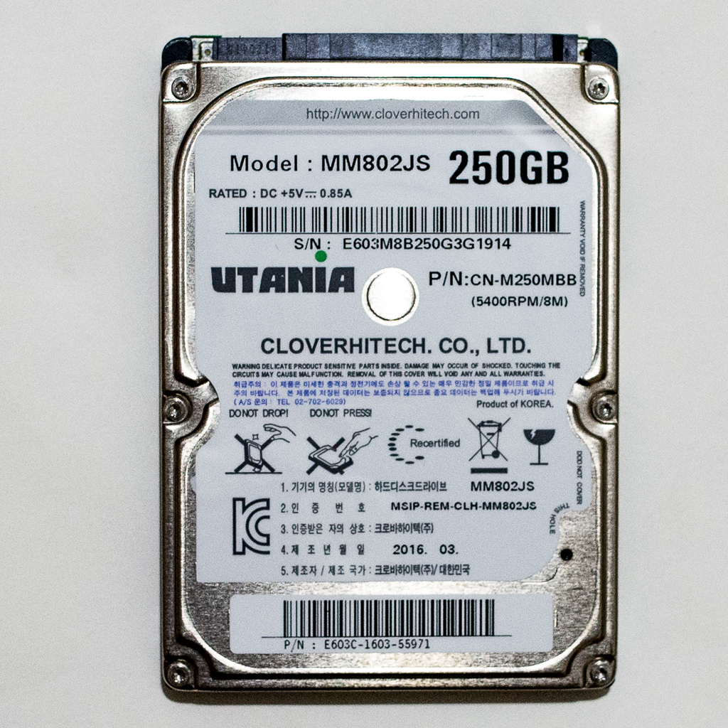 Купить жесткий диск HDD 2,5" 250GB UTANIA MM802JS 