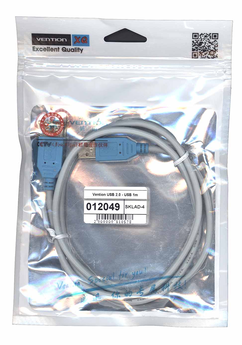 Купить дата кабель Vention USB 2.0 - USB 1m серый круглый