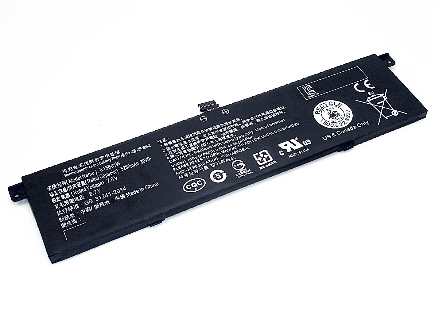 Купить аккумуляторная батарея для ноутбука Xiaomi Mi Air 13.3 (R13B01W) 7.6V 5320mAh