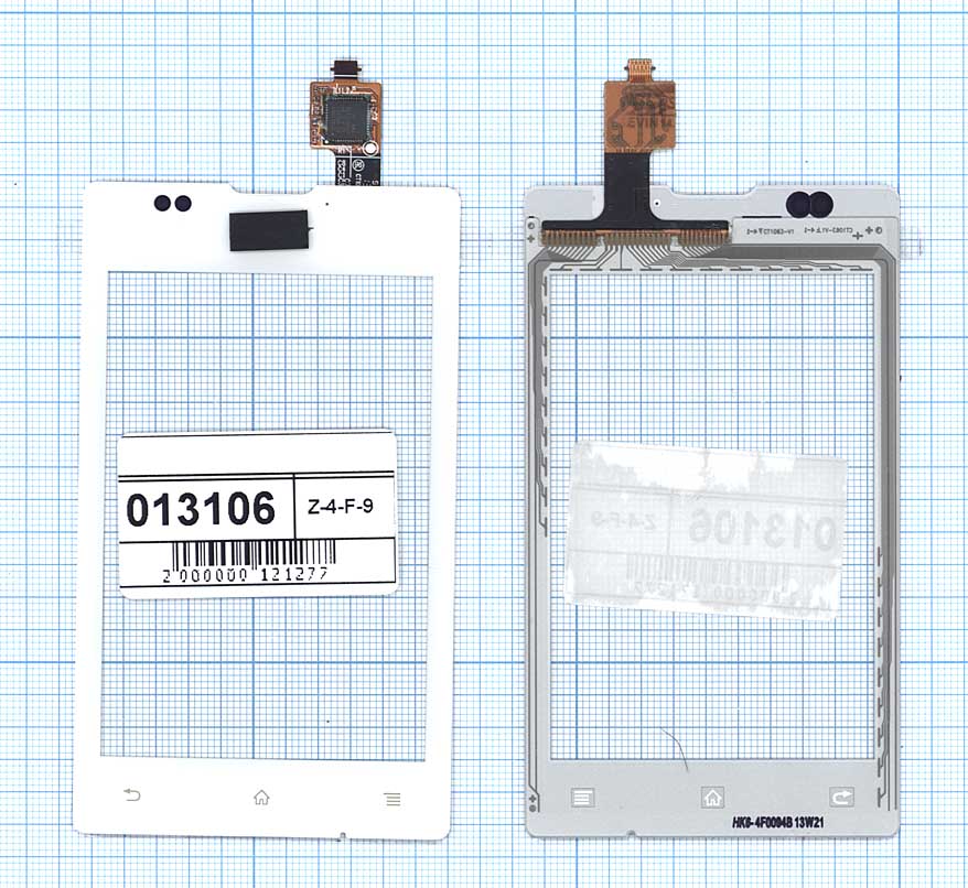 Купить сенсорное стекло (тачскрин) для Sony Xperia E / E Dual C1505/C1605 белое