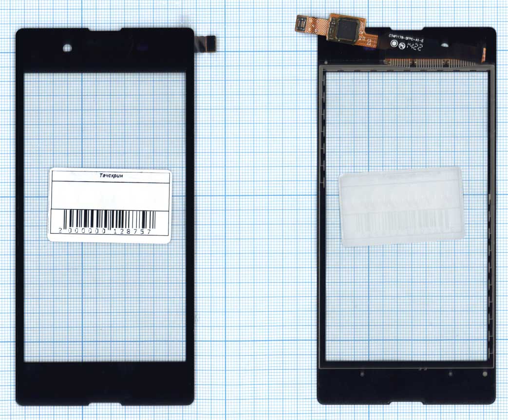 Купить сенсорное стекло (тачскрин) для Sony Xperia E3 (D2202) черное