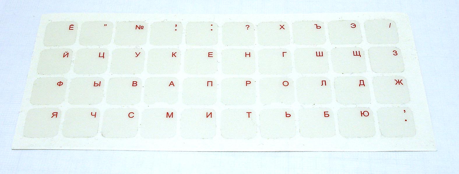 Купить наклейка для клавиатуры прозрачная русскоязычная