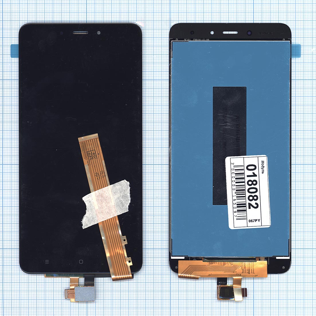 Купить модуль (матрица + тачскрин) для Xiaomi Redmi Note 4 черный