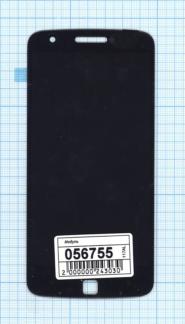 Купить модуль (матрица + тачскрин) для Motorola Moto Z черный