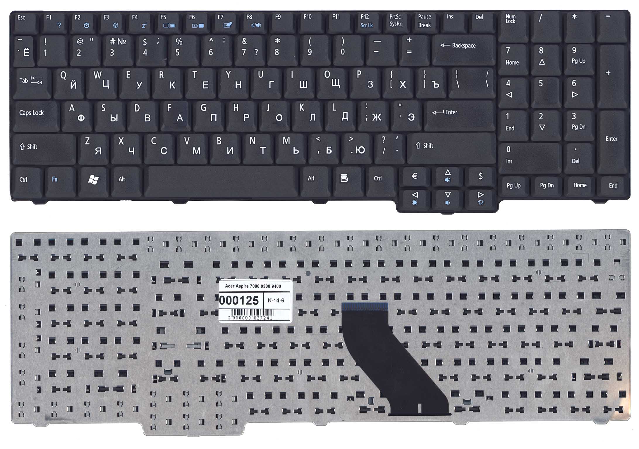 Купить клавиатура для ноутбука Acer Aspire 5335 5735 6530G 6930G черная матовая