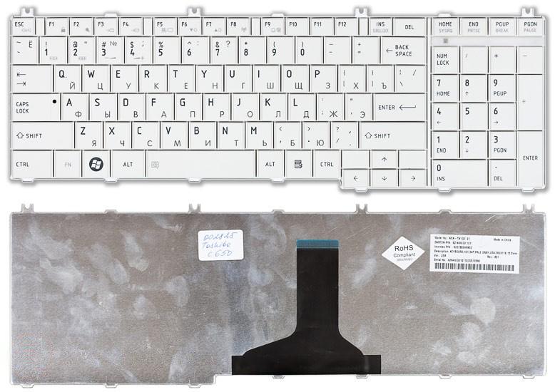 Купить клавиатура для ноутбука Toshiba Satellite C650 C660 L650 L670 L750 L750D белая