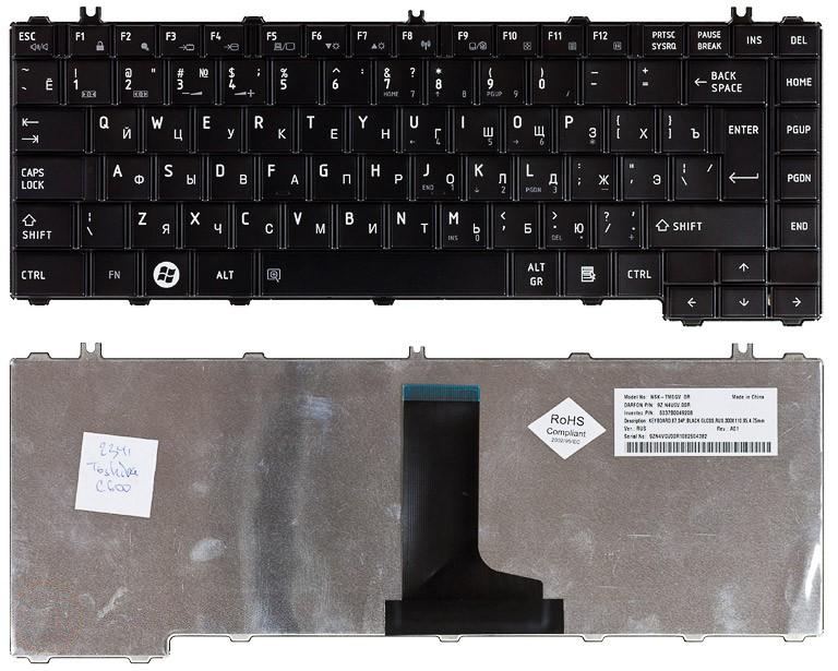 Купить клавиатура для ноутбука Toshiba Satellite C600 L600 L630 L640 C640 черная
