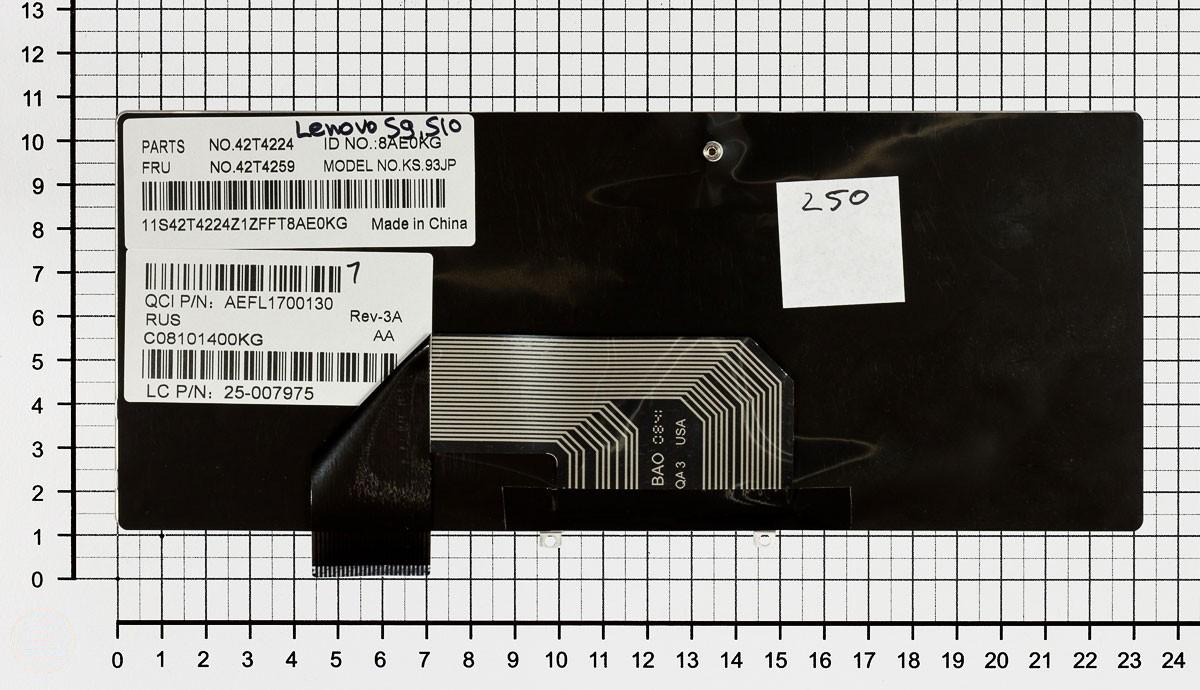 Купить клавиатура для ноутбука Lenovo IdeaPad S9 S10 белая