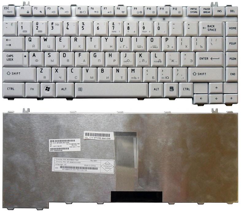 Купить клавиатура для ноутбука Toshiba Satellite A200 A205 A210 A215 M200 M205 белая