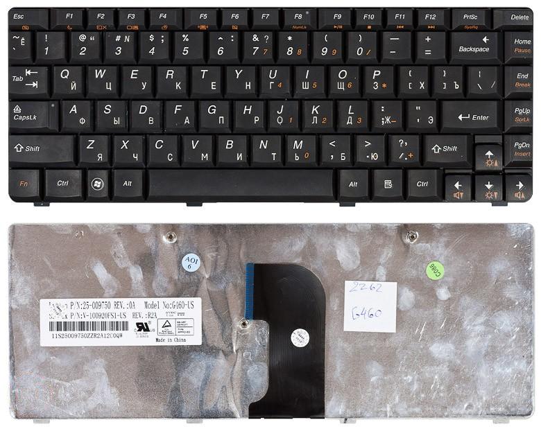 Купить клавиатура для ноутбука Lenovo IdeaPad G460 G465 черная
