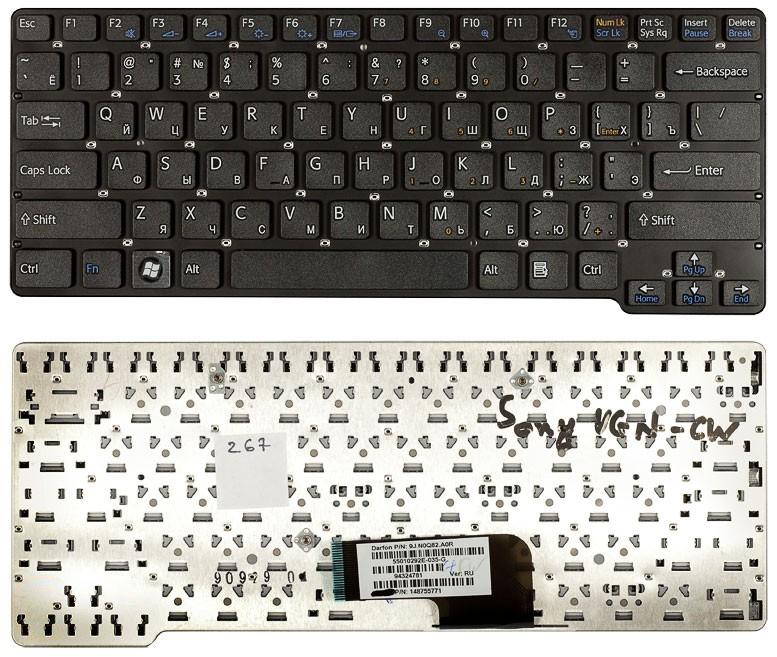 Купить клавиатура для ноутбука Sony Vaio VPC-CW VPCCW черная