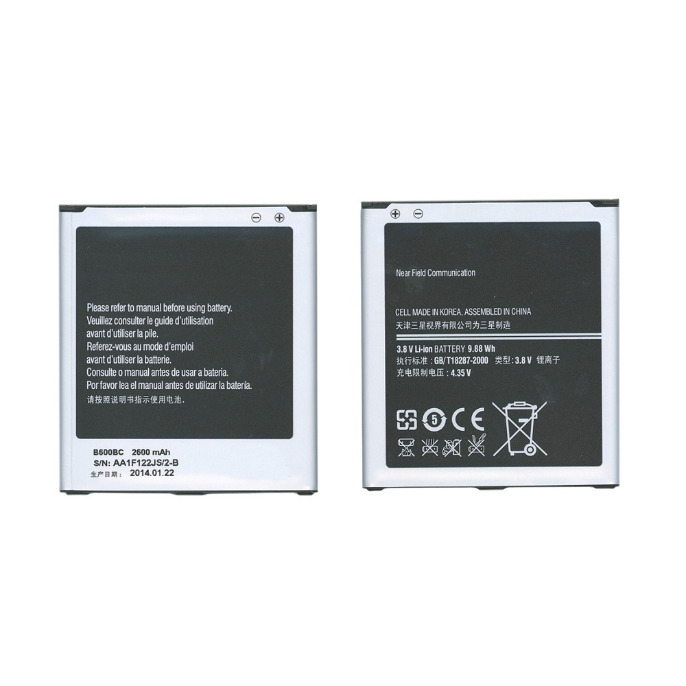 Купить аккумуляторная батарея B600BC для Samsung Galaxy S4 I9500 3.8 V 9.88Wh