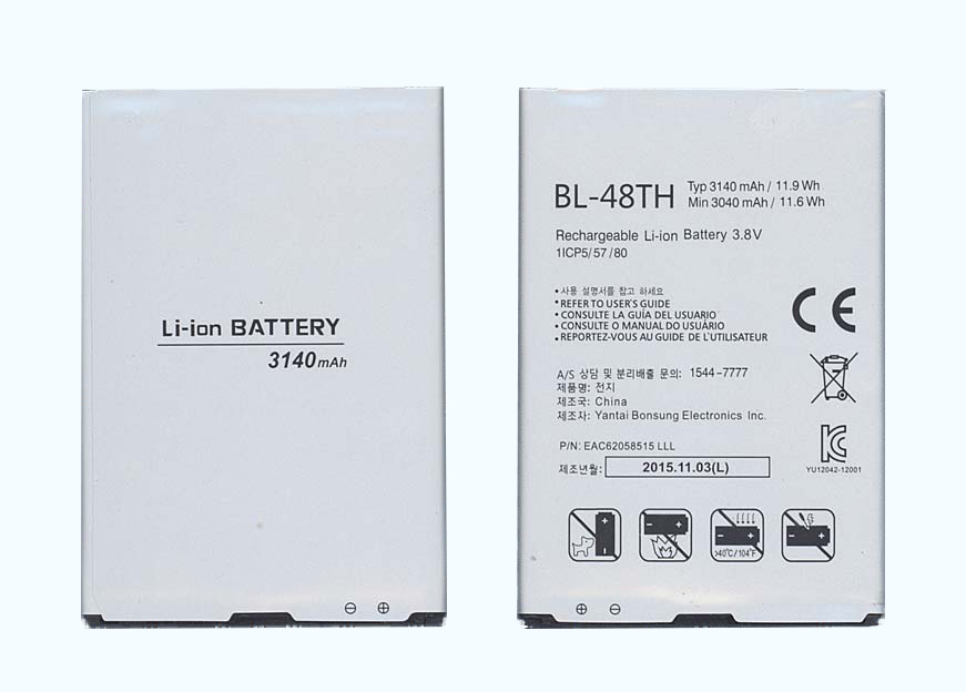 Купить аккумуляторная батарея BL-48TH для LG Optimus G Pro E988