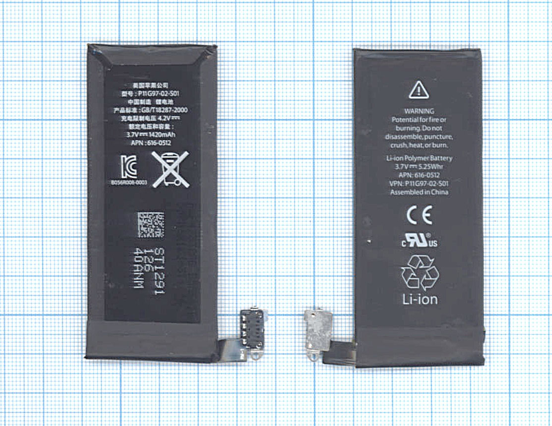 Купить аккумуляторная батарея для Apple iPhone 4  3,7V 5.25Wh