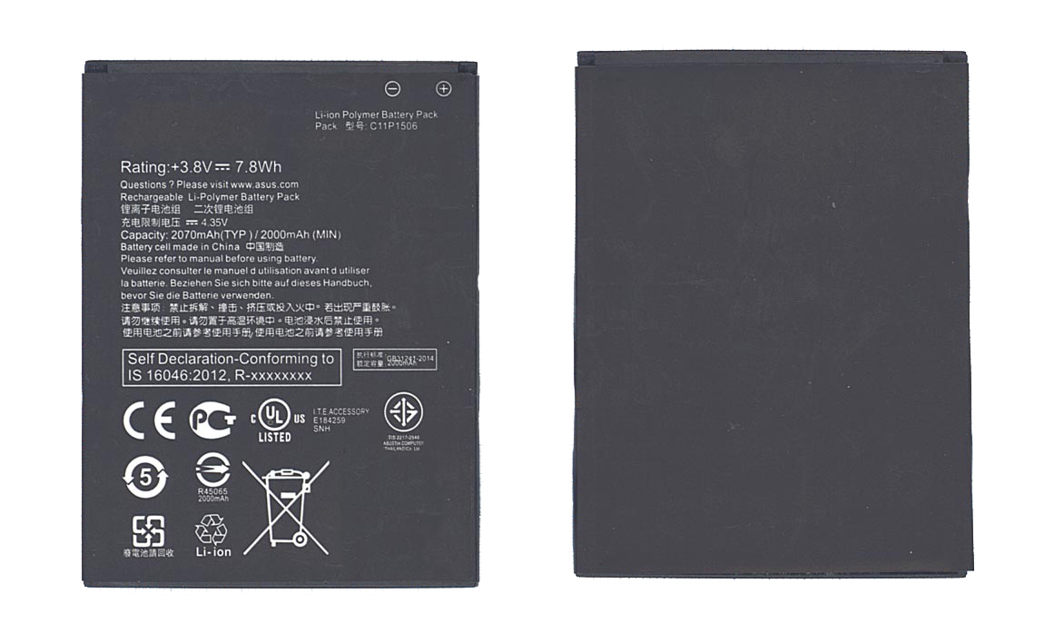 Купить аккумуляторная батарея C11P1506 для ASUS ZenFone Go (ZC500TG) 
