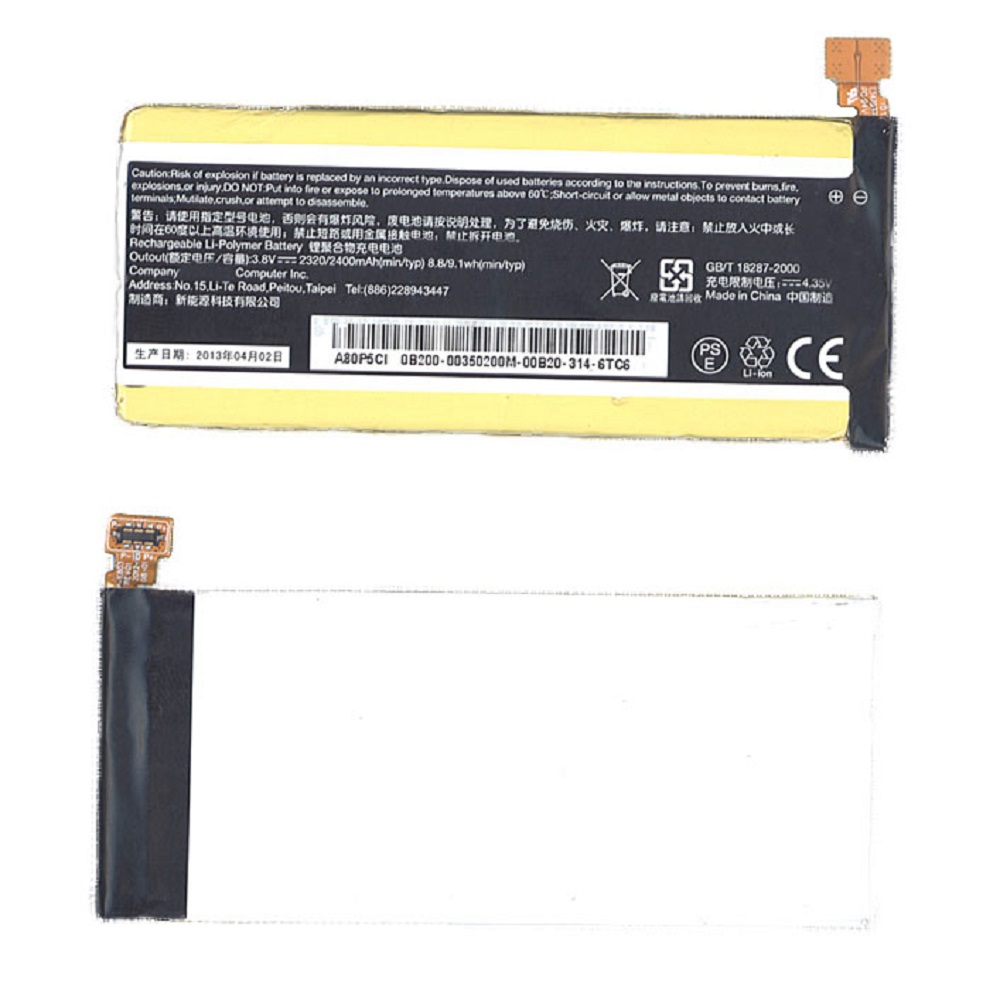 Купить аккумуляторная батарея C11-A80 для ASUS PadFone Infinity A80 3.8 V 8.8-9.1Wh