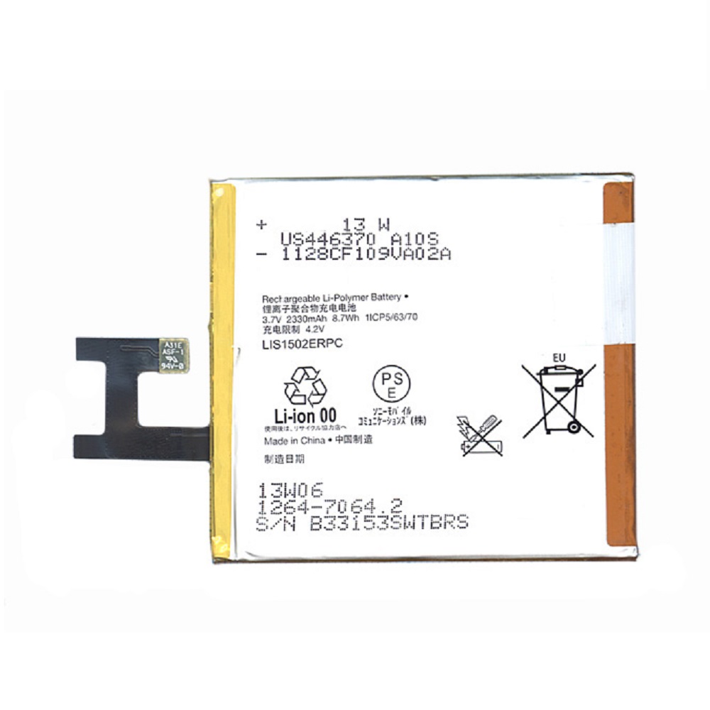 Купить аккумуляторная батарея LIS1502ERPC для Sony Xperia Z 3.7V 8.7Wh 2330mAh