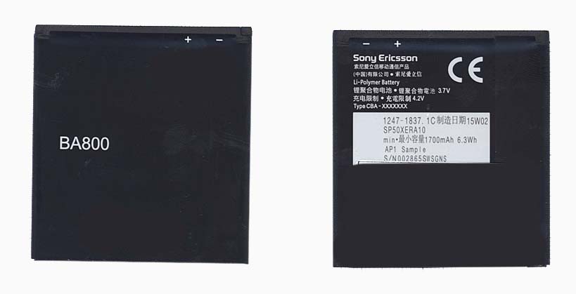 Купить аккумуляторная батарея BA800 для Sony Xperia S LT26i