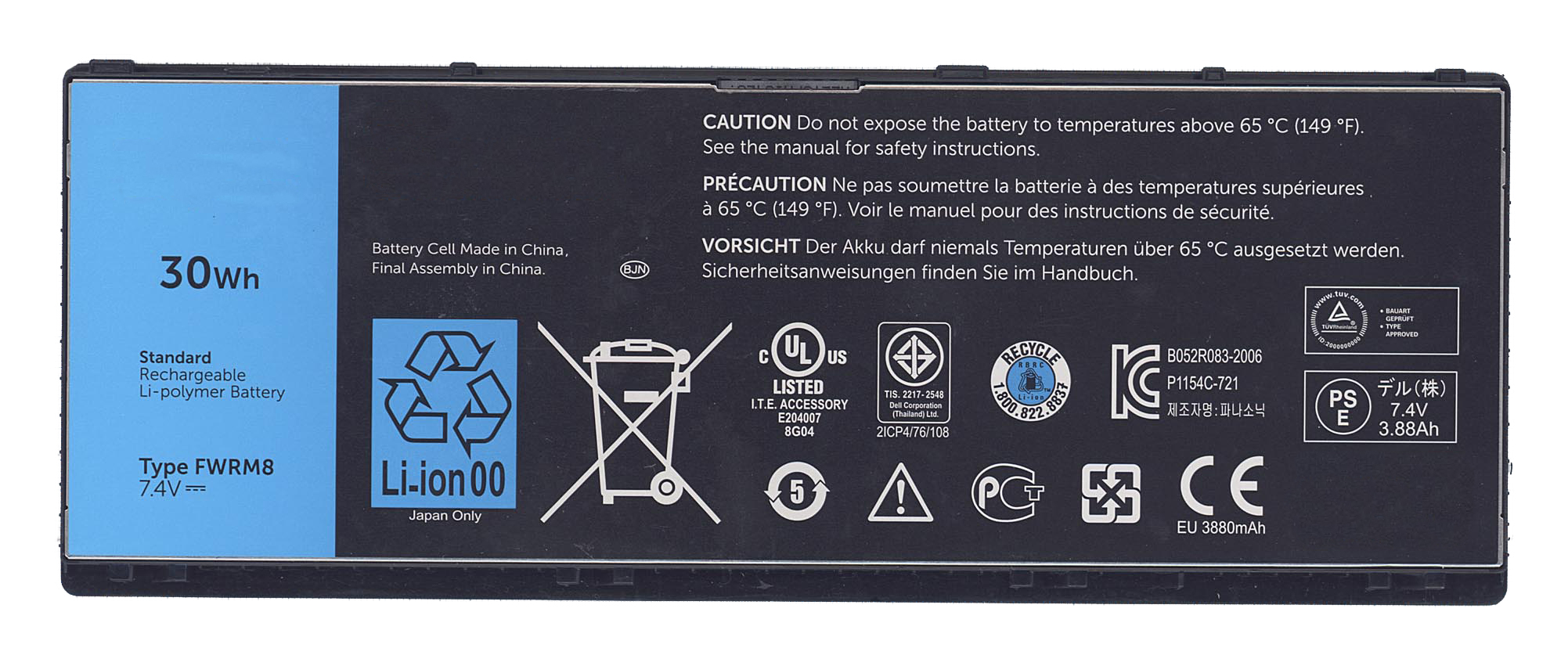 Купить аккумуляторная батарея (CT4V5, FWRM8, KY1TV) для DELL LATITUDE 10