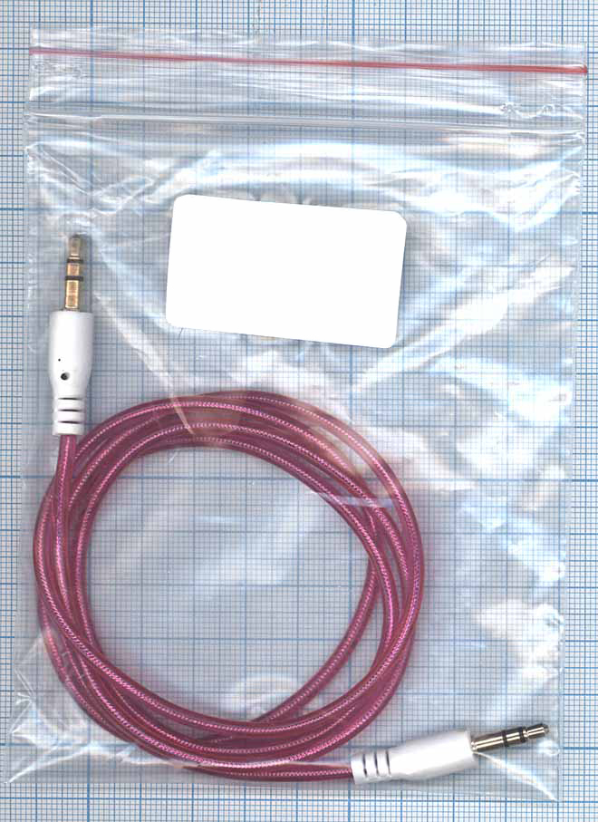 Купить аудио кабель Jack 3.5 - Jack 3.5, 1м (круглый кабель) розовый