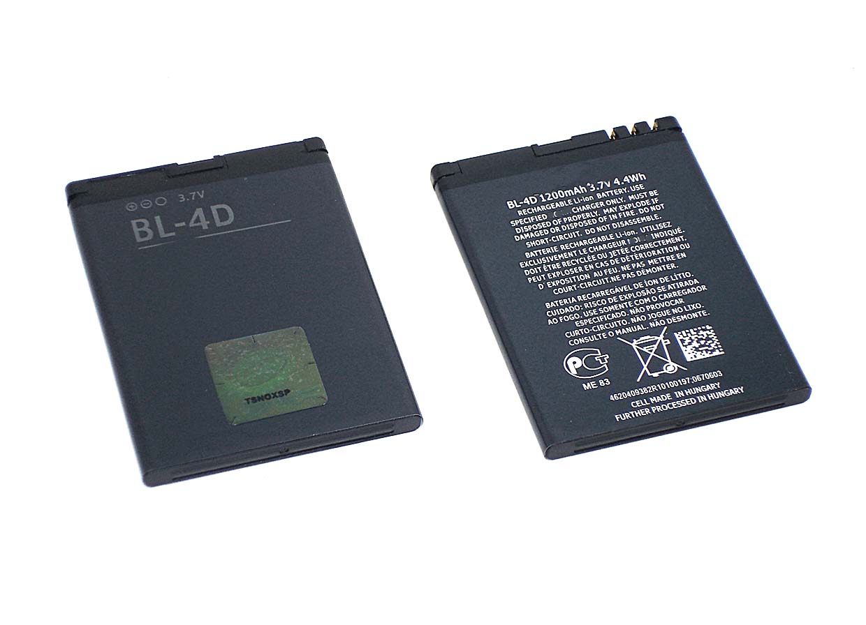Купить аккумуляторная батарея BL-4D для Nokia N97 mini/E5/E7-00/N8