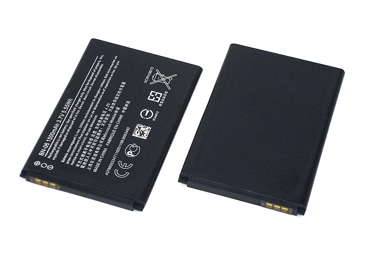 Купить аккумуляторная батарея BN-06 для Microsoft 430