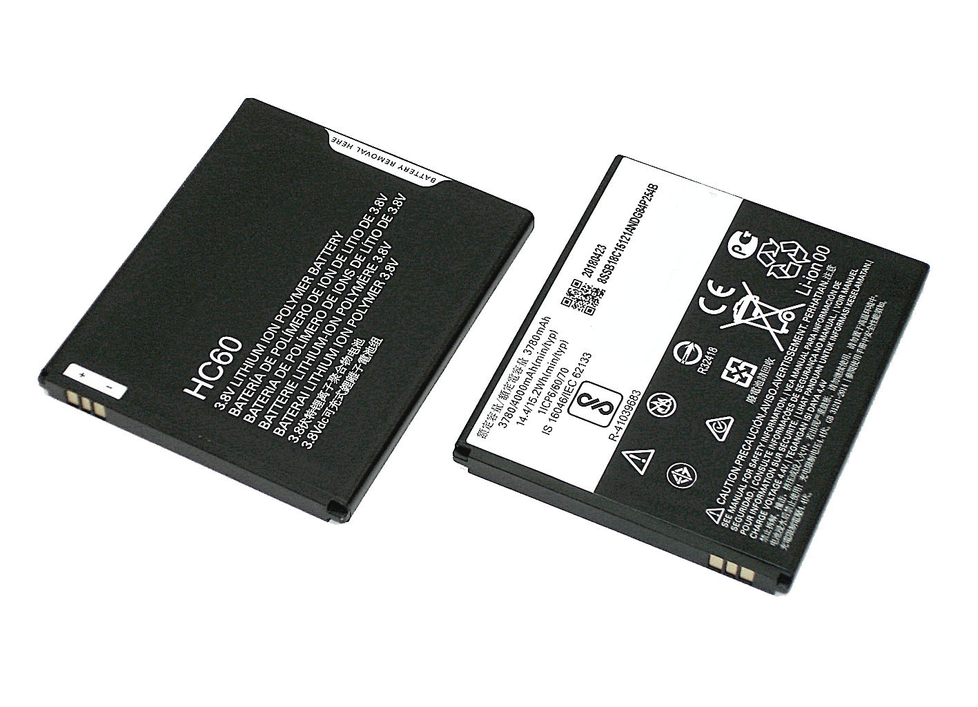 Купить аккумуляторная батарея HC60 для Motorola C Plus