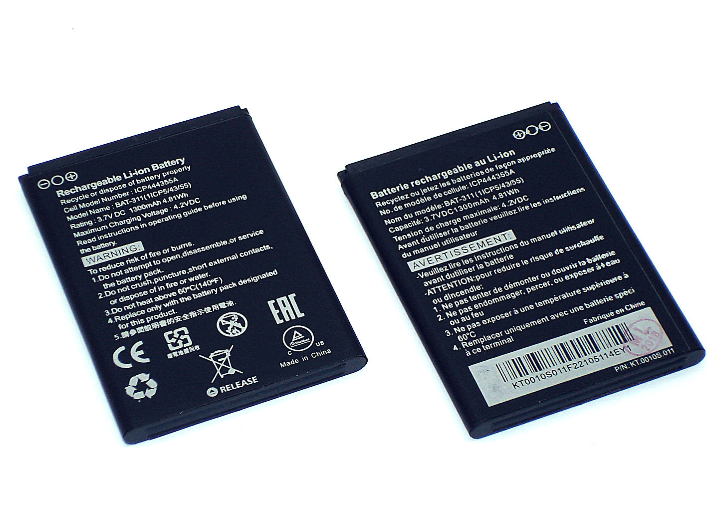 Купить аккумуляторная батарея BAT-311 для Acer Liquid Z200, 1200mAh, 3.7V