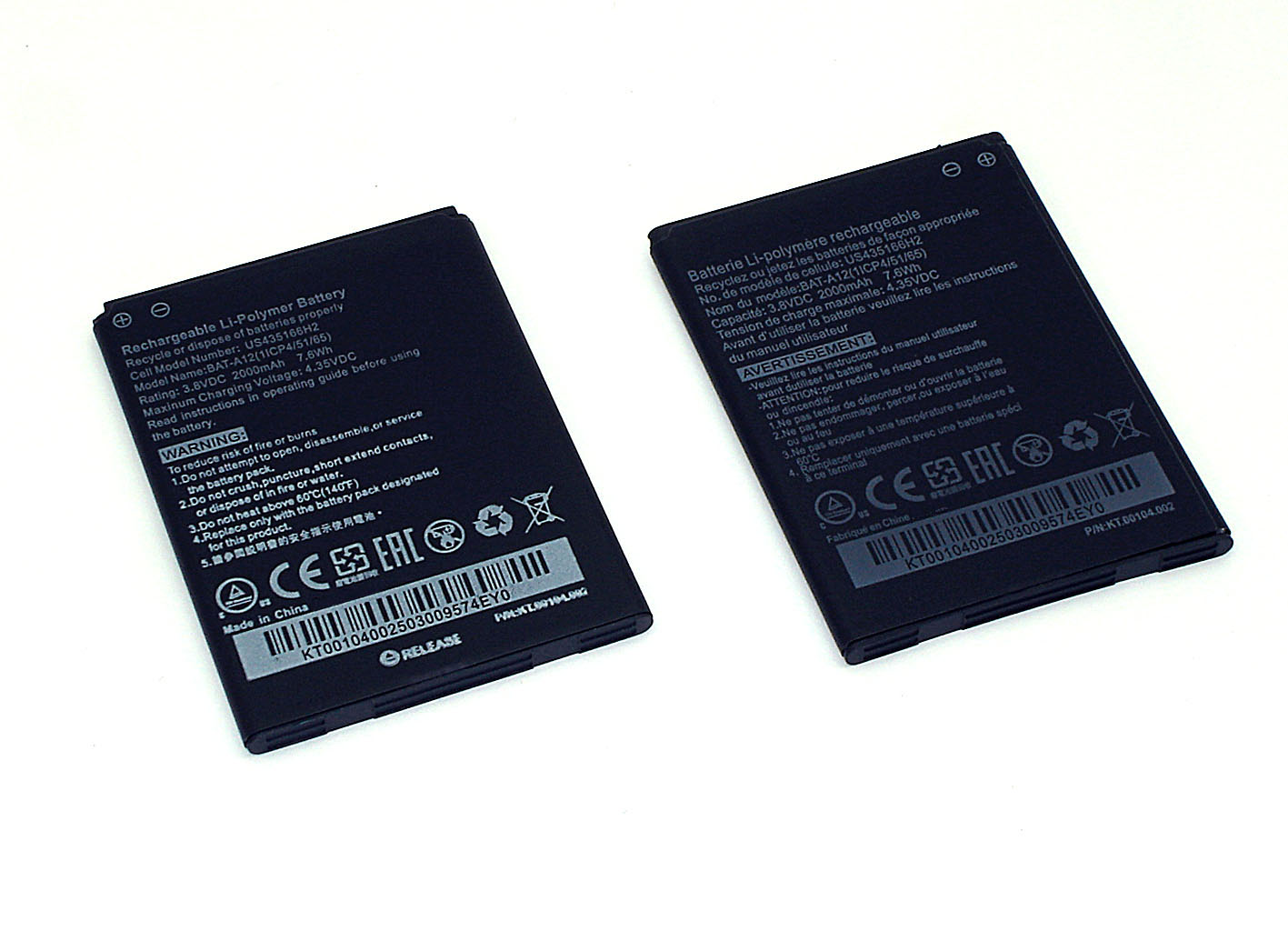 Купить аккумуляторная батарея BAT-A12 для Acer Liquid Z520 Duo, 2000mAh, 3.8V