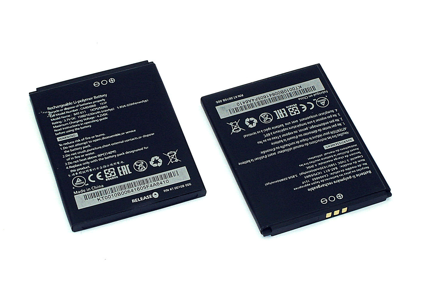 Купить аккумуляторная батарея BAT-611 для Acer Liquid Z4, 1250mAh, 3.7V