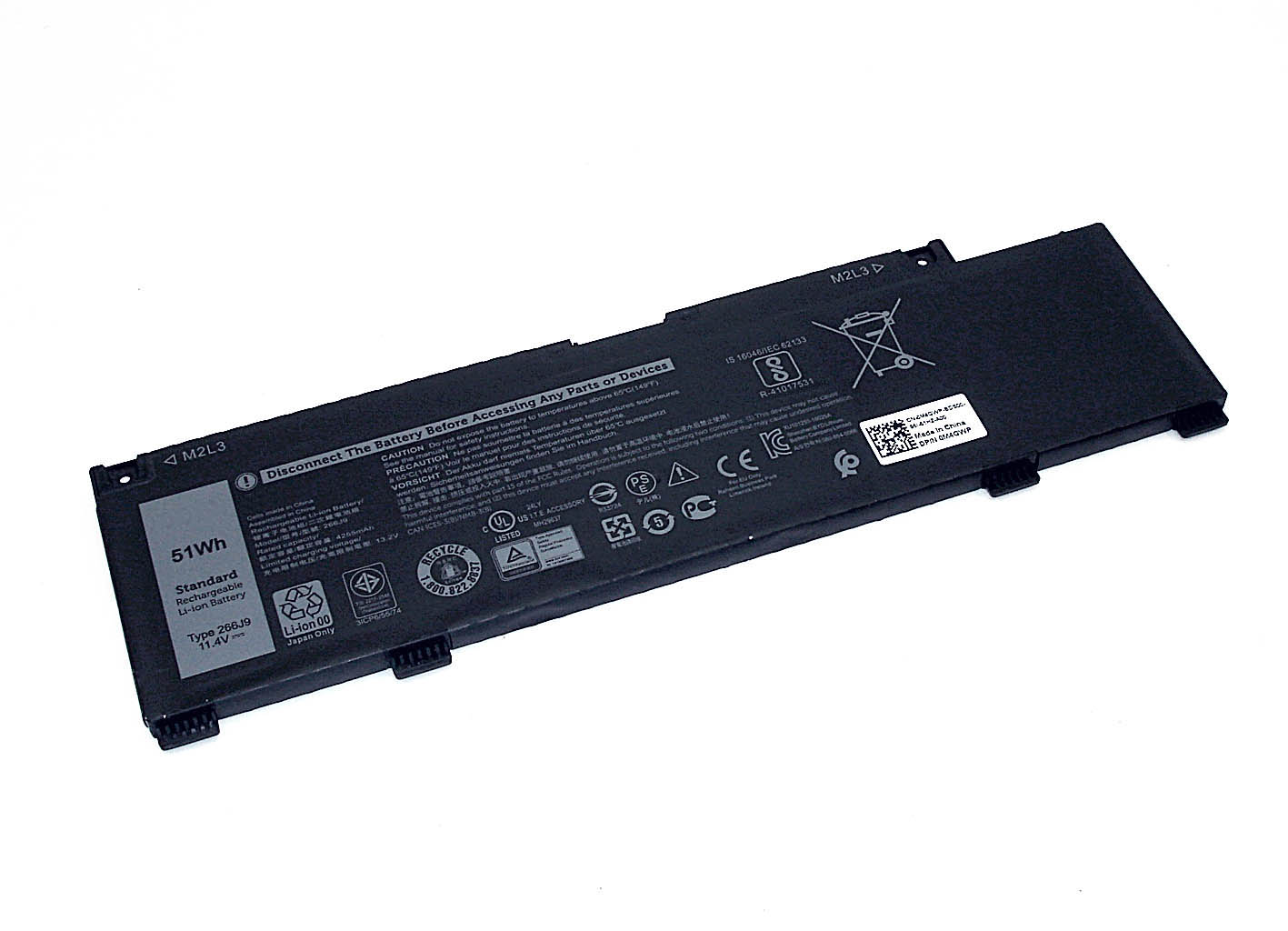 Купить аккумуляторная батарея для ноутбука Dell G3 15 3590 (266J9) 11.4V 4255mAh