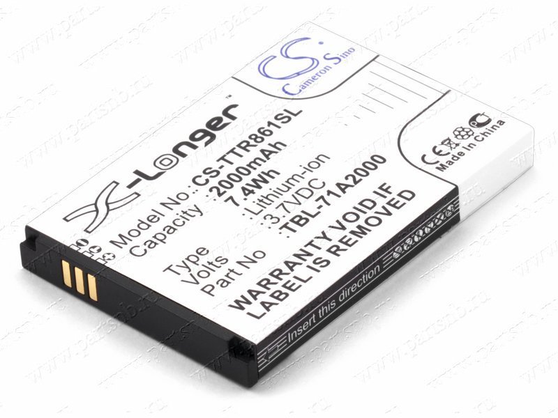 Купить аккумулятор для маршрутизатора TP-LINK M5250 M5350 (p/n TBL-71A2000) 2000mAh  