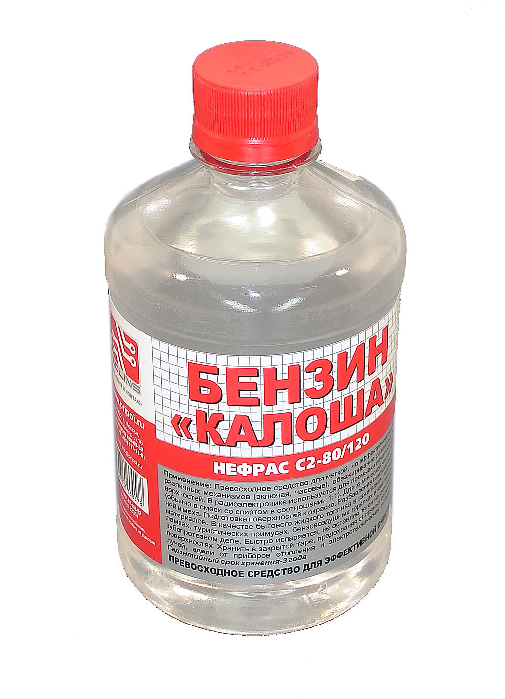 Купить растворитель "Калоша" РБ, бутылка 0,5 л